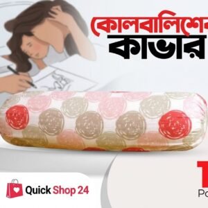 Exclusive 100% Cotton Matching Side-Pillow Covers